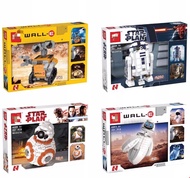 ตัวต่อ เลโก้ ชุด Starwars & Wall E เซต 4 กล่อง ( 1000+ ชิ้น)