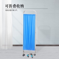 Hospital bed ward stainless steel curtain manufacturer, partition screen, folding enclosure for surg