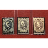 Old Stamp EAAAE Year 1945 No Use Of 3 Pieces