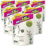 【ケース販売】 さらさ 洗濯洗剤 液体 詰め替え 1200g 6