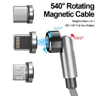 540 Degree Rotation 3A Fast Charging Magnetic Cable Support Data Transfer USB Charger Cable