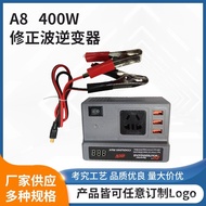 Inverter Charger400W Converter Modified Wave A8220V Inverter 12V24V Turn NQ9D