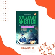 Medical Reference Book: Anesthesia Management Outside Operation: Textbook (Anesthesia 3) | Deepublis