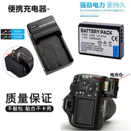 Suitable for Canon DS126701 DS DS126741 Rebel T7 T3 T5 SLR Camera Battery+Charger