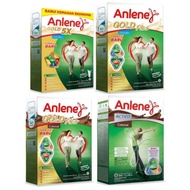 Anlene Actifit Gold Milk Powder plus Chocolate Vanilla economical box