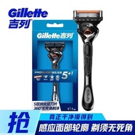 Gillette Sharp Hidden 5-Blade Razor Gillette Sharp Sharp Hidden Sharp Blade Holder Manual Applicable