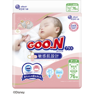 日本★GOO.N 大王★境內版敏感肌黏貼型紙尿布NB-76片