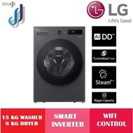 LG 15/8 KG Washer Dryer with AI DD™ F2515RNEG