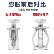 Petal Nut Expansion Screw Lantern Type Hollow Nut Jack Nut Czech Rivet Nut MGHS