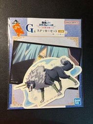 A327 關於我轉生變成史萊姆這檔事 一番賞 G 賞 嵐牙貼紙