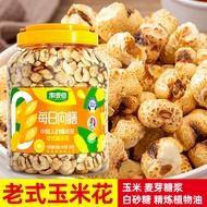 Traditional Retro Popcorn Bucket Childhood Corn Snack Leisure Light Bites Old Fashioned Crispy Corn