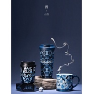 NEW CHAGEE Shanxi Blue Floral Tumbler Mug – Premium Elegant Aesthetic Design 100% ORIGINAL