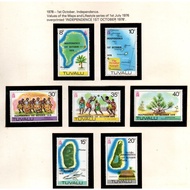Tuvalu 1978 "Independence 1st October 1978" overprint