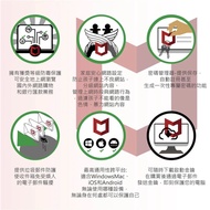 [Dragon Dragon 3C] McAfee McAfee Internet Security Network Safety Kit Gas Protection Network Safety 