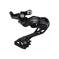 Shimano 105 RD-R7100 Rear Derailleur