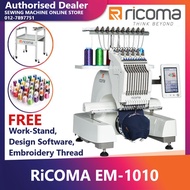 🔥READY STOCK🔥 RiCOMA EM-1010 Embroidery Machine / Mesin Jahit Sulam RICOMA