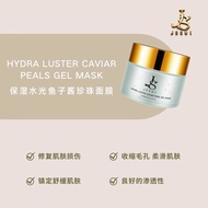 JSSUI HYDRATING LUSTER CAVIAR PEARL GEL MASK