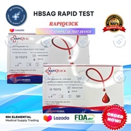 LY Rapiquick Hbsag 25S, 30S, 50S