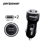 peripower PS-U19 60W 雙 USB-C PD 車用快充