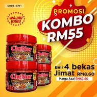 2Q Crispy Anchovy Sambal Che Nor Combo Set of 4 Used Expired 10 Sep 2025