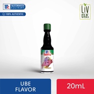 McCormick Ube Flavor 20mL