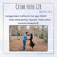 Photo Print 12R 30x40 Glossy/Doff Lamination