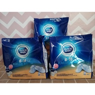Susu Dutch Baby 6-18 bln 300gm MURAH🔥 Ready Stock🔥