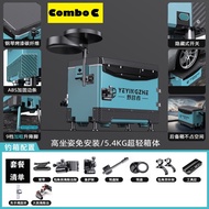 Thùng Câu Đài  YEYINGZHE 29L Không Tựa Chất Liệu Carbon Kèm Bộ Phụ Kiện Pat