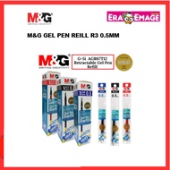 【M&G】R3/R5 0.5 0.7 Gel Pen Refill - 20pcs/Box