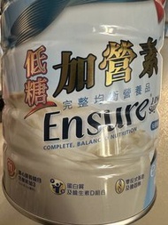 Ensure 亞培安素低糖加營素