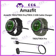 Amazfit TREX T REX Pro T-REX 2 USB Charger TREX Smart Watch Magnetic Charging Cable (3 Months Warranty)