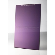 [Light Control Guard] Skier IR ND1.2 (4x5.65) Anti-Infrared Nd Filter