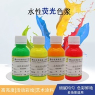 Ultraviolet Light Illuminating Bright Environmentally Friendly Washable Fluorescent Color Paste Fluo