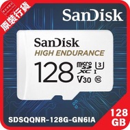 SanDisk - High Endurance MicroSD 128GB 100MB/R 40MB/W 記憶卡 (SDSQQNR-128G-GN6IA)