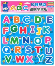 忍者兔ABC PLAY磁貼學習板