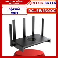 RUIJIE REYEE RG-EW1300G WIFI TRANSMITTER - AC standard speed 1300Mbps, Supports up to 64 devices