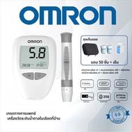 ส่งจากไทย omron  blood glucose meter เครื่องวัดน้ำตาล เครื่องตรวจวัดน้ำตาล เครื่องวัดน้ำตาลในเลือด ต