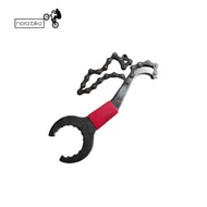 Hollowtech 2 Bottom Bracket BB Lock | Hollowtech HT 2 Sprocket Holder