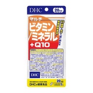 DHC - Q10 綜合維他命&礦物質100粒( 20日分) [平行進口]