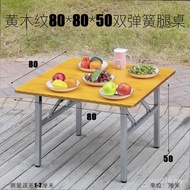 Table Folding Table Small Square Table Small Table Small Table Small Table Household Folding Rental 