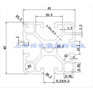 Industrial Aluminum Profile 4040C Aluminum Alloy 3030 Aluminum Profile Frame Processing Angle Alumin