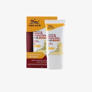 Tiger Balm Neck and Rub Boost ตราเสือ สูตรร้อน (กล่องสีแดง)