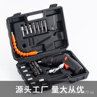 [100%authentic]Electric Screwdriver Multi-Function Tool Kit Small Lithium Battery Charging Electric Hand Drill Household Toolbox Full Set