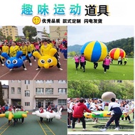 Cartoon Animal Caterpillar Games Fun Outdoor Group Props Inflatable Expansion Children School Baby 4