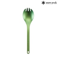 【SNOW PEAK】鈦金屬多功能匙叉/兩支出貨/ 綠色