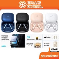 Soundcore Liberty 5 Bluetooth TWS , Precision Noise Cancelling with Superior Voice Reduction, Hi-Res