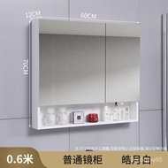 XYBathroom Mirror Cabinet Mirror Cabinet Room Bathroom Mirror Smart Fog Mirror Cabinet Wall-Mounted New Storage Rack wit