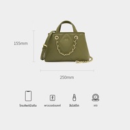 Elle(แอล) | กระเป๋าหนังแฟชั่นใหม่ 2025 & กระเป๋าสะพาย