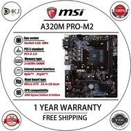 Uesd MSI A320M PRO-M2 Replaces VD PLUS A320M PRO VD/S DDR4 Micro ATX