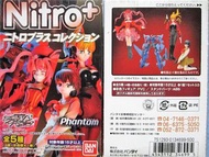 Nitro+ Collection  Phantom -PHANTOM OF INFERNO- 斬魔大聖Demonbane 全4種
